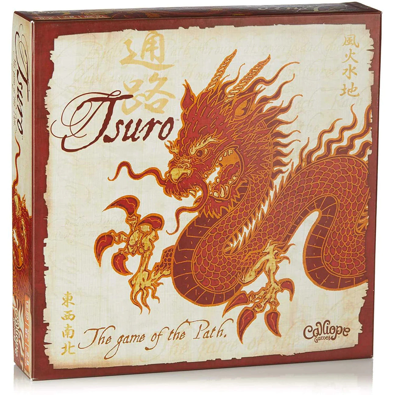 Tsuro